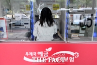  '국정자원 화재' 멈췄던 우체국, 금융 및 우편 서비스 업무 부분 재개 [TF사진관]