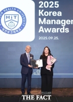  이정화 대전보건대 총장, ‘2025 한국경영대상’ CEO-인재육성 부문 대상 수상