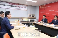  고양시, 지자체 최초 '출산장려 활성화 위한 업무 협약' 체결