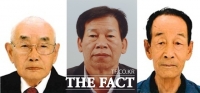 대구 군위군, 올해 자랑스러운 군민상 3인 선정