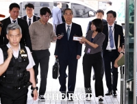  '내란 우두머리 방조' 한덕수 오늘 첫 공판…재판 중계도