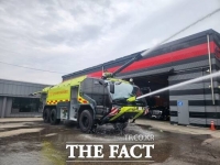  경기도북부119특수대응단, 내폭고성능화학차 현장 투입 준비 완료