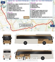  [경기 단신] '부천 옥길동~성남 판교' 경기 프리미엄버스 10월 27일부터 운행 등