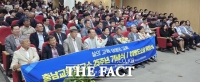  이병도 전 천안교육장, 충남교육연구소장 취임…교육감 출마 본격 행보