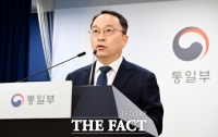  통일부, 北 김정은 잇단 군사 행보에 