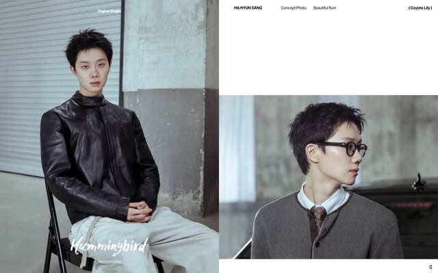 싱어송라이터 하현상 새 디지털 싱글 Coyote Lily의 더블 타이틀곡 허밍버드의 콘셉트 포토를 추가로 공개했다./웨이크원