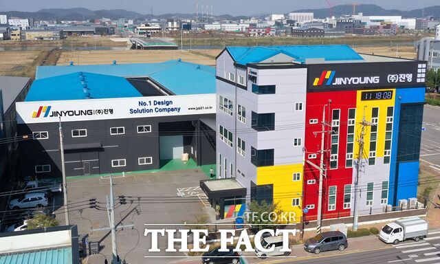 인천 서구 마중로 진영 본사 건물과 제1공장. /진영