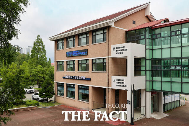 목원대 대학일자리플러스본부 전경. /목원대