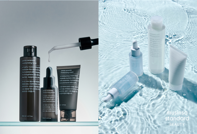 무신사 스탠다드 뷰티가 초저가 스킨케어 라인을 선보인다. /무신사