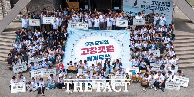 고창군이 내년도 국가유산청 공모사업 2개 분야 6개 사업에 선정되어 총 4억 8800만 원의 사업비를 확보했다. /고창군