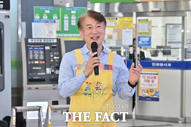 김이강 서구청장이 이웃 온(ON) 데이에 참석해 인사말을 하고 있다./광주 서구