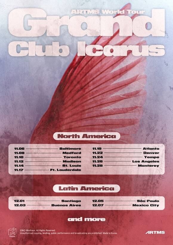 월드 투어는 11월 6일 볼티모어를 시작으로 토론토, 세인트루이스 애틀랜타, 로스엔젤레스, 산티아고, 부에노스아이레스 등의 지역을 지나 12월 7일 멕시코시티까지 이어진다. /모드하우스