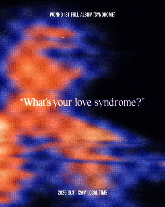 가수 원호가 29일 포스터를 공개하고 10월 31일 첫 번째 정규 앨범 SYNDROME 발매 소식을 알렸다./하이라인엔터테인먼트