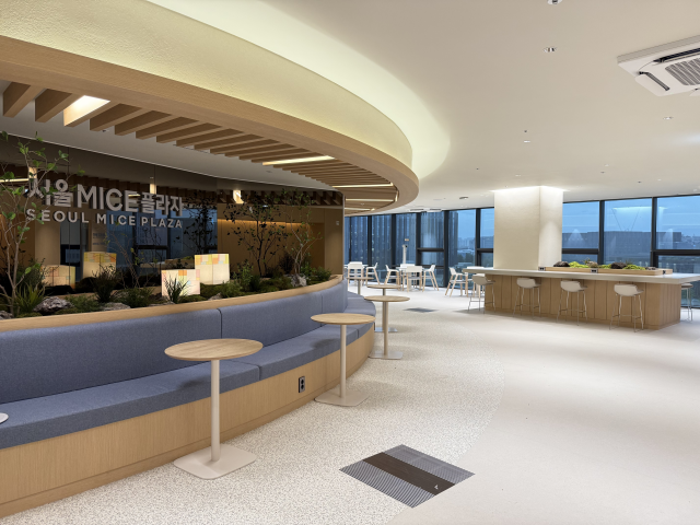 서울시는 1일 강서구 마곡에 서울마이스플라자를 개소했다. /서울시