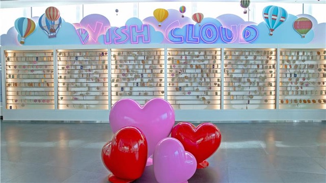 풀무원푸드앤컬처가 부산엑스더스카이에서 미디어 체험존과 포토존을 선보인다. /풀무원