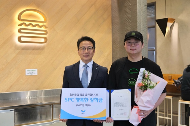 SPC그룹이 행복한장학금을 전달했다. /SPC그룹