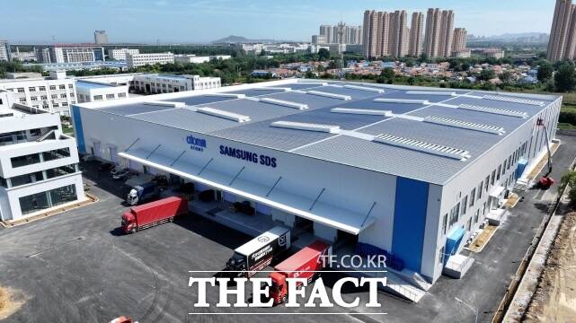 애터미 중국 국제물류센터 전경 이미지. /애터미