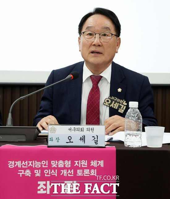 오세길 대전 서구의회 의원(국민의힘, 변동·괴정동·가장동·내동). /대전 서구의회