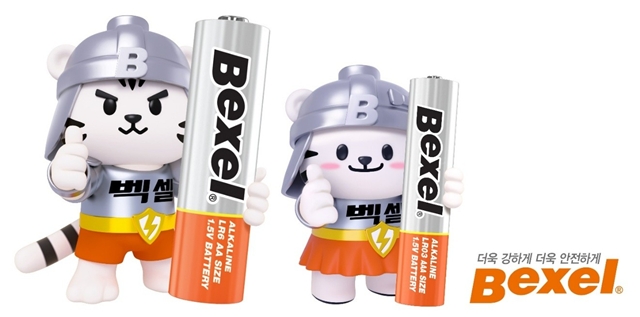 SM그룹의 제조부문 계열사 SM벡셀 배터리사업부문은 건전지 벡셀(Bexel)의 정체성과 친근함을 표현한 신규 캐릭터 파워 남매를 30일 공개했다. /SM그룹