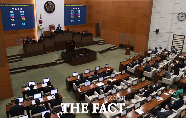 서울시의회 국민의힘은 30일 채수지 대변인 논평을 통해 김경 문화체육관광위원장의 선거조작 음모 의혹과 관련 논평을 배포했 /더팩트 DB