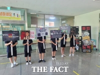  [기획] 대전봉명중, 유혹의 시대 '선택의 힘' 키운다