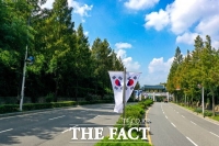  계룡시, 10월 국경일 및 기념일 태극기 달기 운동 전개