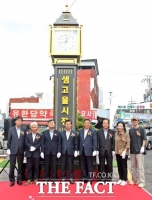  정읍 샘고을시장, 새 시계탑 제막…전통시장 활력 더한다