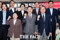  스테이블코인 도입·제도 토론회 갖는 국민의힘 [TF사진관]