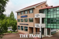  목원대 대학일자리플러스본부, ‘2025 스마트워크 전문가 과정’ 성료