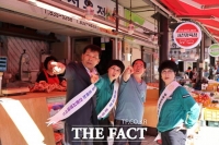  부여군의회, 추석맞이 전통시장 이용 캠페인 펼쳐