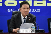  [속보] 김병기 '당과 정부, 배임죄 폐지 기본 방향으로 구상'