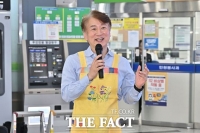  광주 서구, '서구아너스'와 함께 1인 가구에 명절 꾸러미 나눔