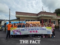  함평군, '치매노인 실종 예방 모의훈련' 실시
