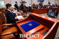  '조희대 없는 조희대 청문회'…사실상 증인 전원 불참 [TF사진관]