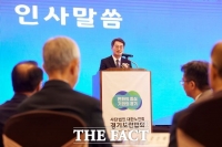  김동연 경기도지사 “노인 일자리·경로당 지원 내년에 더 확대'