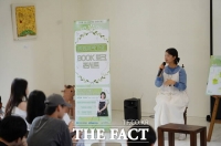  전기안전공사, 자립준비청년 토크콘서트