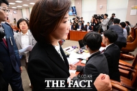  與 주도 대법원 현장국감 실시…표결 거부한 국민의힘 [TF사진관]