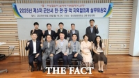 전북신용보증재단, 2025년 제3차 군산시 민관공학 지역협의체 실무위원회 개최