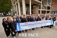  대전시교육청, 글로벌 교육 협력 혁신적 모델 제시