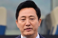  열흘 만에 멈춘 한강버스…국감·지방선거 오세훈 시장 시험대
