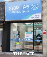  대구시 군위군에는 iM뱅크가 없다?