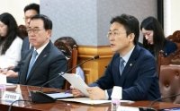  17개 은행, 석화기업 금융지원 협약…권대영 