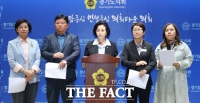  군포 민주당 도의원 “국고·도비 확보 폄훼 망언, 하은호 시장 사과하라”