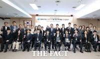  대전 서구, 신규 공무원 임용장 받고 첫 출발