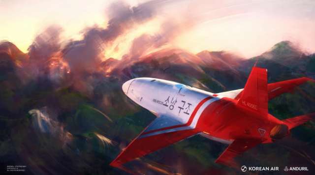 대한항공과 미국 방산기업 안두릴 인더스트리즈가 전 세계 대규모 산불 예방을 위한 통합 설루션 공동 개발을 추진한다고 밝혔다. /안두릴 인더스트리즈