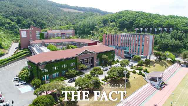 충남도립대학교 전경 /충남도립대