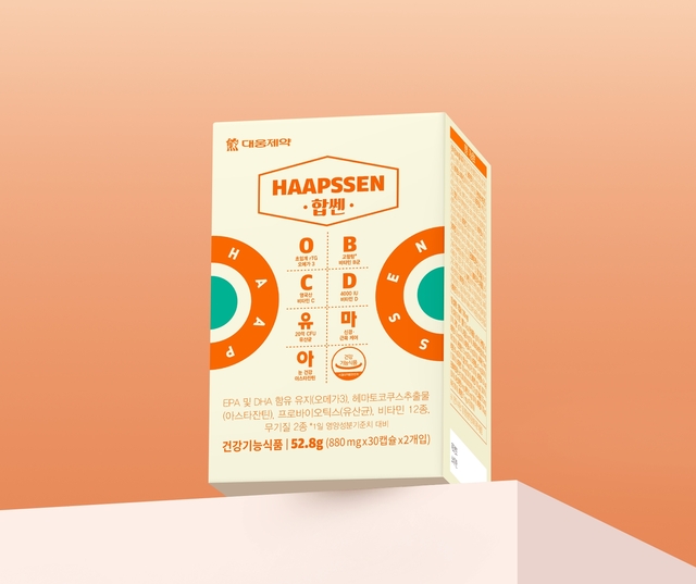 대웅제약은 복합 건강기능식품 합쎈이 와디즈 펀딩에서 목표 대비 1만% 이상을 달성했다고 1일 밝혔다. /대웅제약