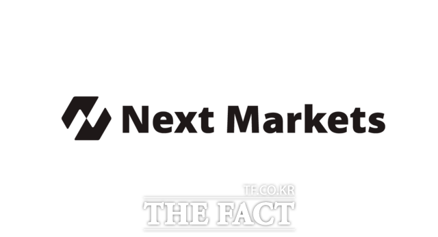 넥스트증권이 미국 델라웨어주에 현지 법인 넥스트마켓(Next Markets Corp.)을 설립한다. /넥스트증권