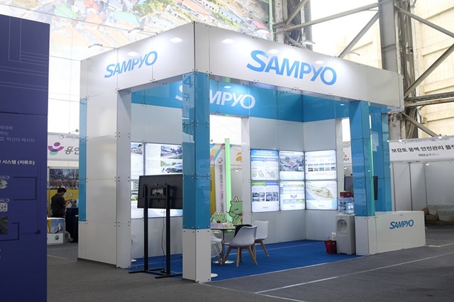 삼표그룹은 지난달 24~27일 강원도 삼척시 정라지구 도시재생 사업지 일원에서 열린 2025 대한민국 도시·지역혁신 산업박람회에서 성수·삼척 개발 프로젝트를 중심으로 지속 가능한 도시·지역 혁신 구상을 공개했다고 1일 밝혔다. /삼표그룹