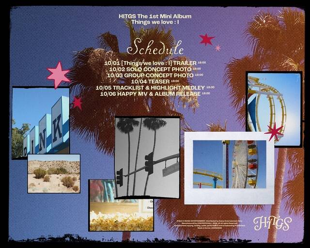 스케줄러는 일정 공개뿐만 아니라 빈티지한 색감과 청량한 풍경 사진, 손으로 그린 듯한 키치한 일러스트가 눈길을 사로잡는다. /에이치뮤직엔터